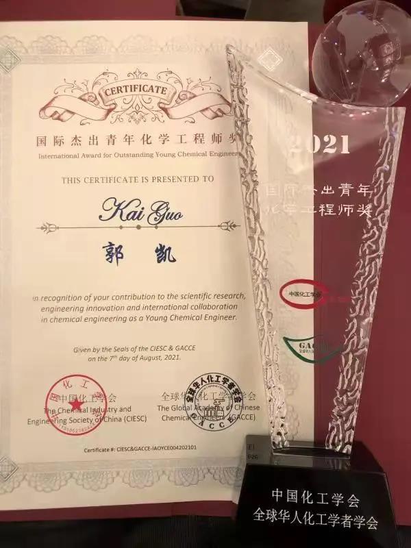 IBP�о�Ժ���PԺ�L�s�@2021�����H�ܳ����껯�W���̪���